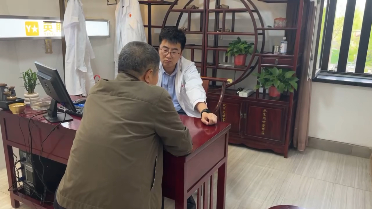 看病不用愁！專業中醫診所，守護您的健康之路