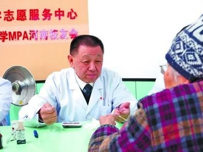27元的社會人性！中醫診所這樣做真的錯了么？