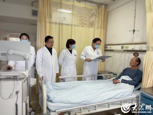 臨沂市中醫醫院內分泌科 以人為本貼心服務，中西并重造?；颊? class=
